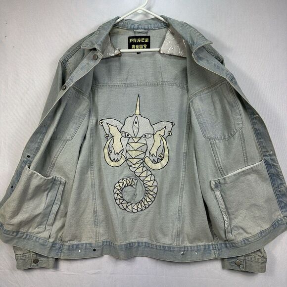 Pance News Denim Trucker Jacket Womens 3XL Light Blue Embroidered Elephant Rare‎ - Picture 9 of 12